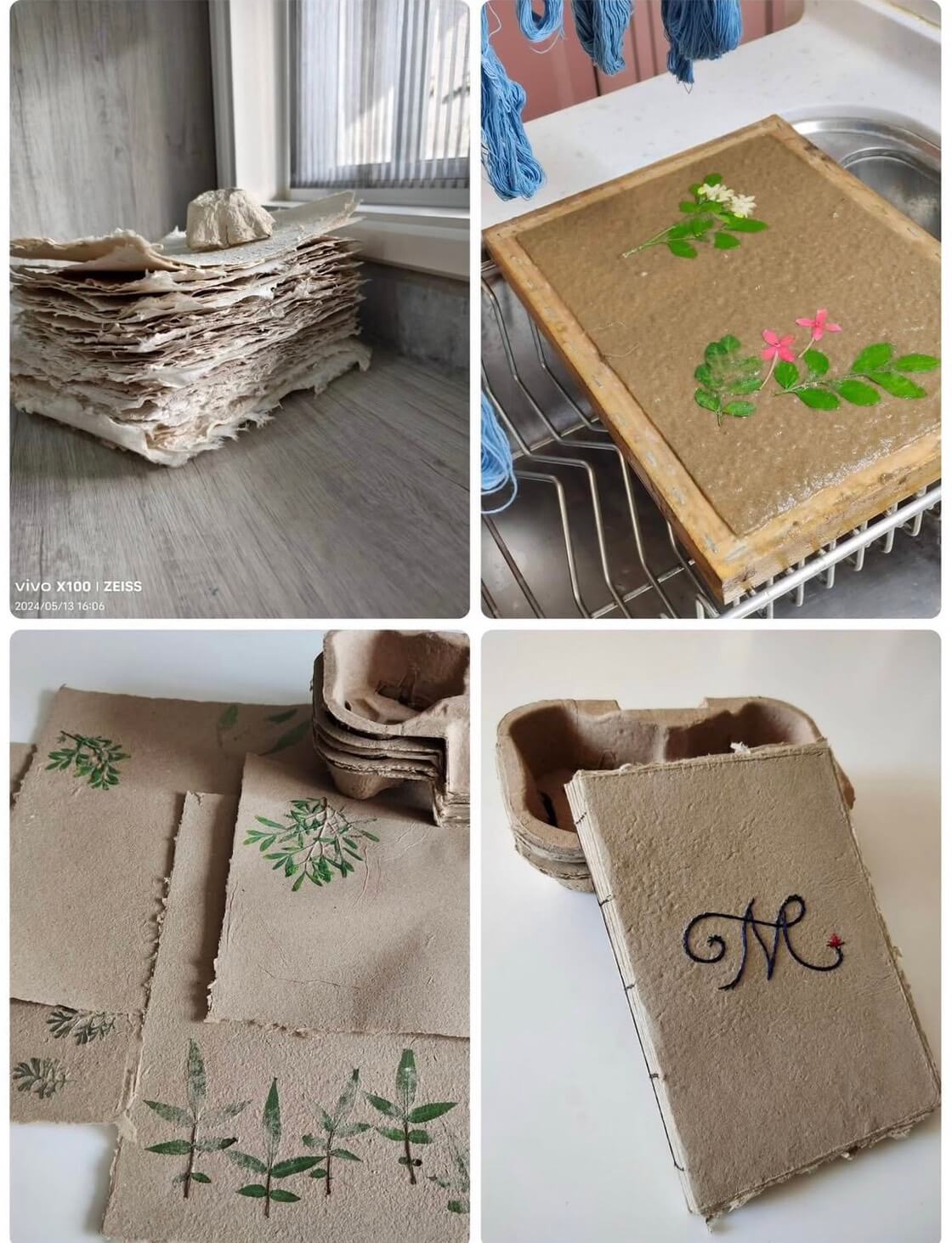 紙纖維織再生利用與創作發想